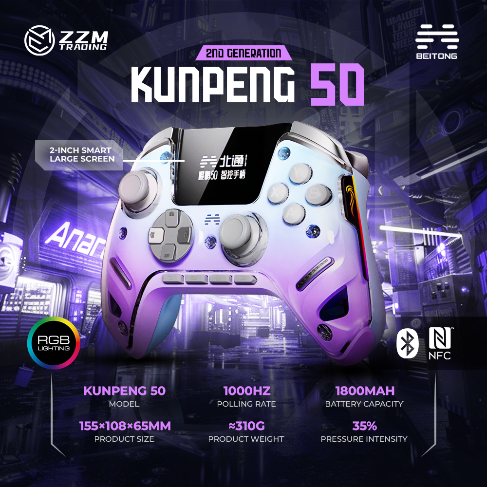 【美品】BEINTONG KUNPENG 50 2.0 コントローラー BETOP KunPeng 50 II Wireless Gaming Controller Hall Effect