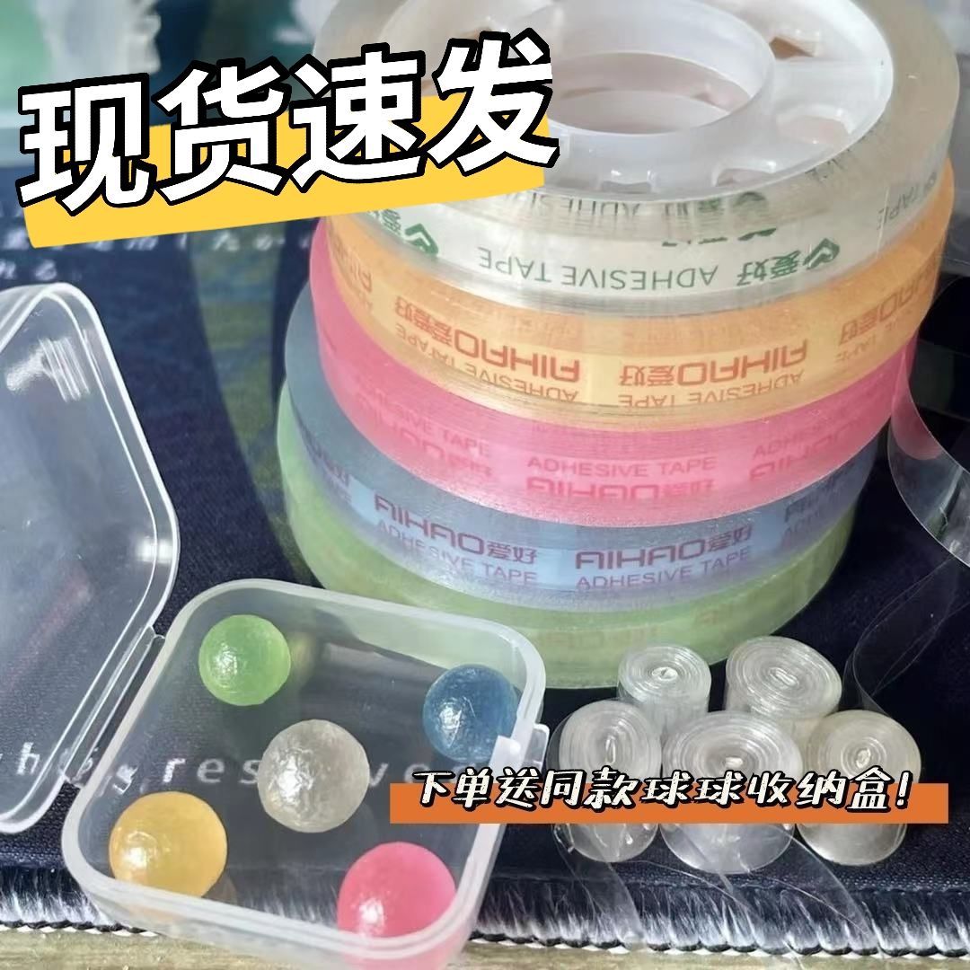 ins Style Transparent Tape Pink Girl Heart Color diang Ball DIY Tape