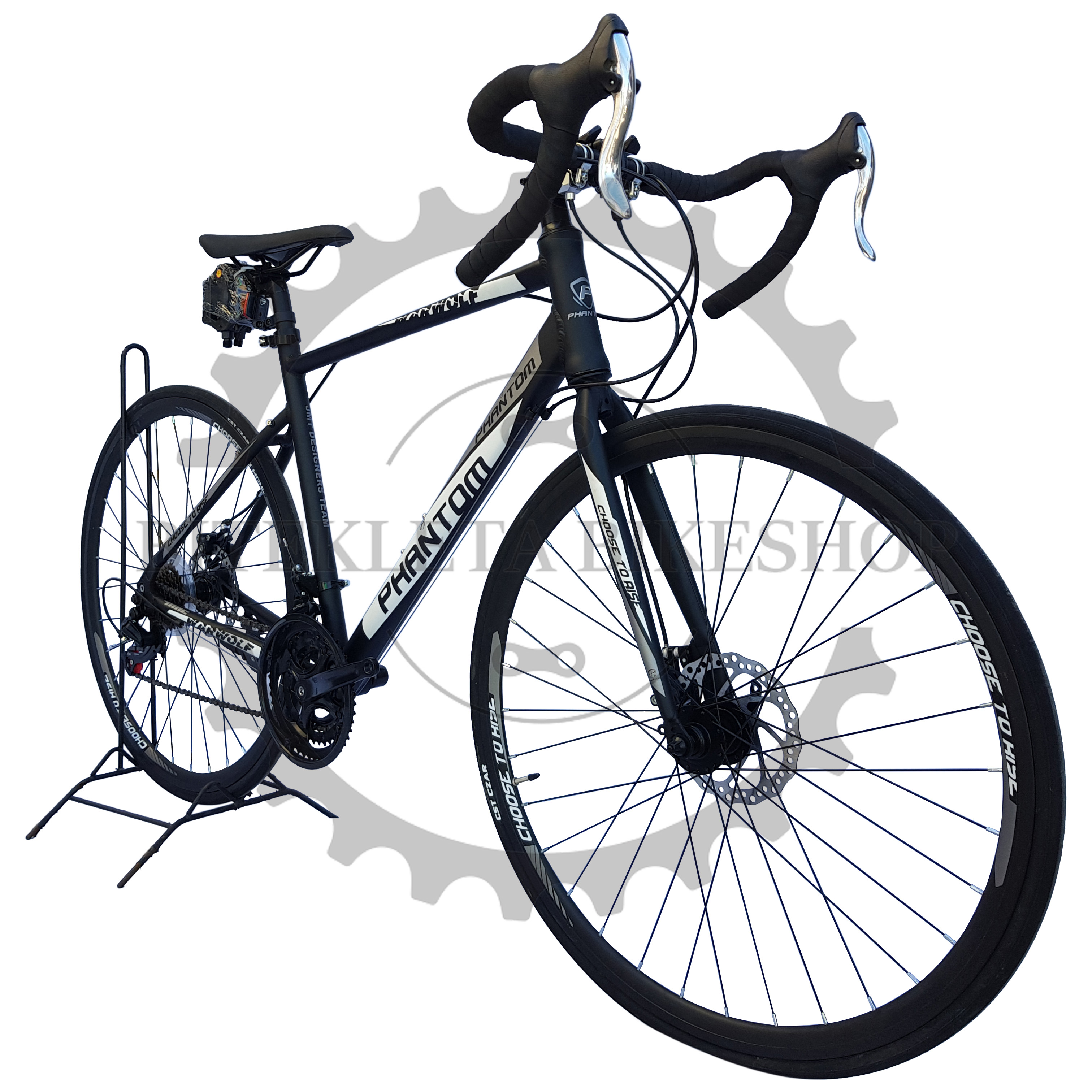 Phantom explorer best sale road bike price