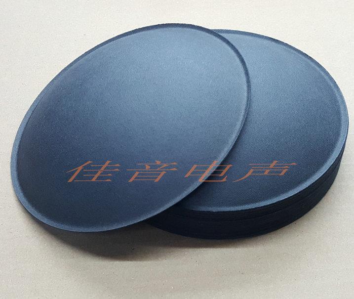 115mm dust cap 12 inch 15 inch 18 inch woofer paper basin dust cap speaker cap 115 paper cap