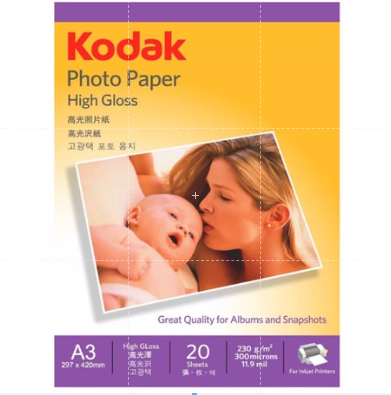 Kodak Inkjet Glossy Photo Paper 230 GSM A3 (20 Sheets) - Authentic