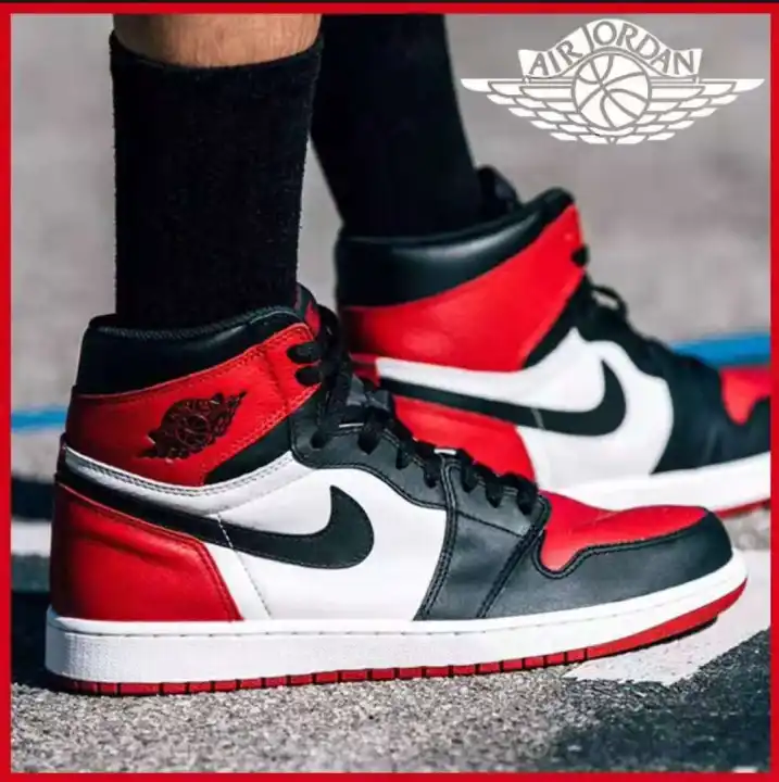 high cut basketball shoes 2019