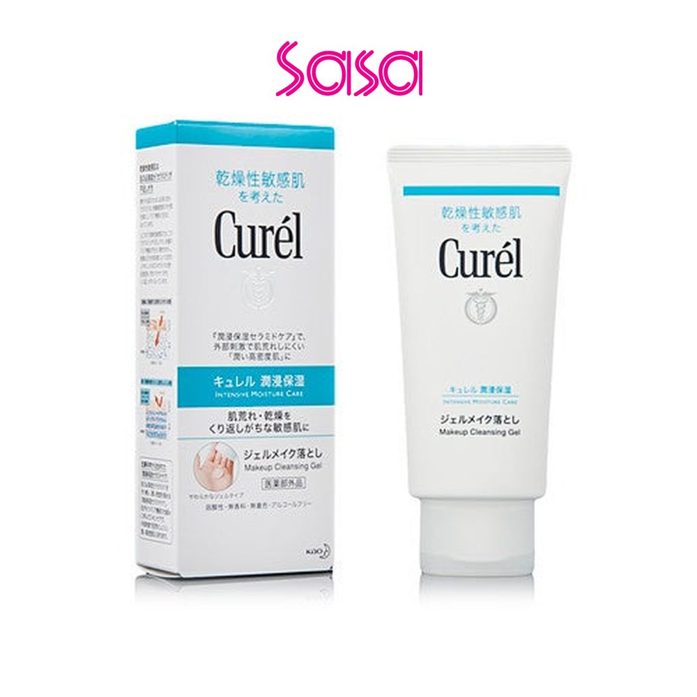 Curel Curel Makeup Cleansing Gel 130g Lazada Ph 3040