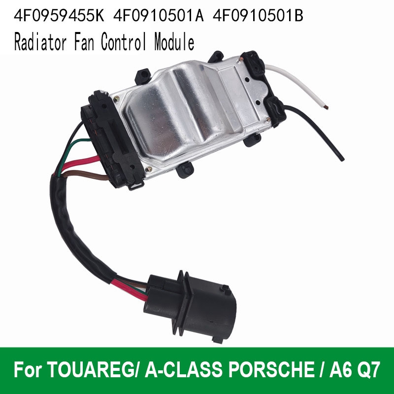 Radiator Fan Control Module Module for VW TOUAREG MERCEDES BENZ ACLASS