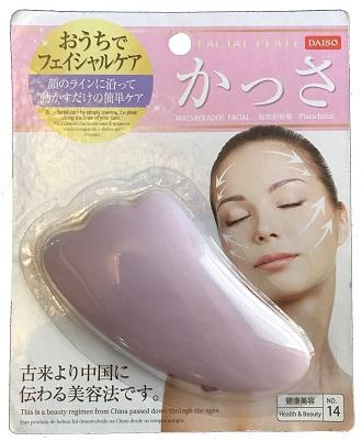 Daiso Facial Plate Massage Anti Aging Care Lift Facial Eye Clear 
