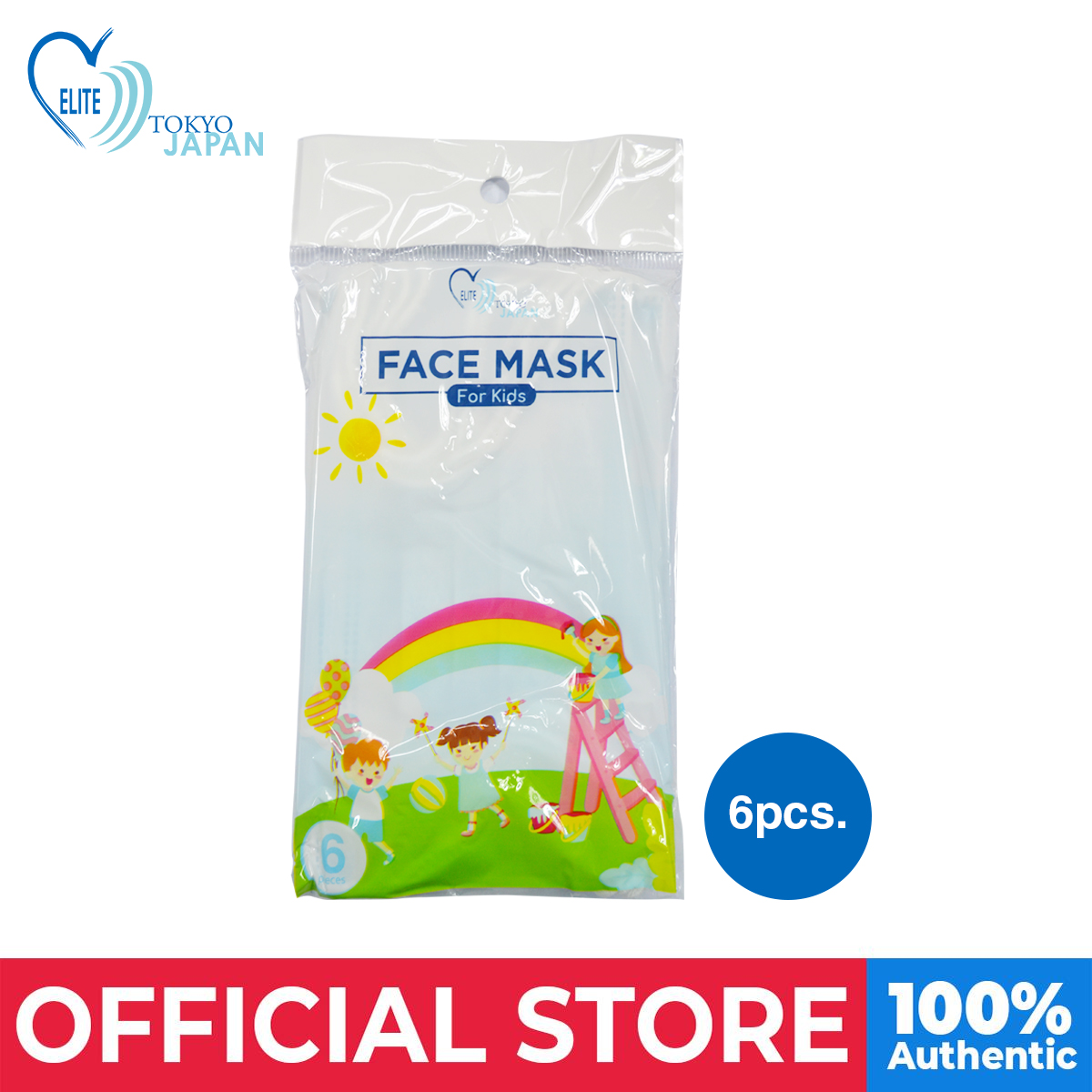 Indoplas Elite Tokyo Japan Face Mask for Kids 1 pack (6 pcs) Lazada PH