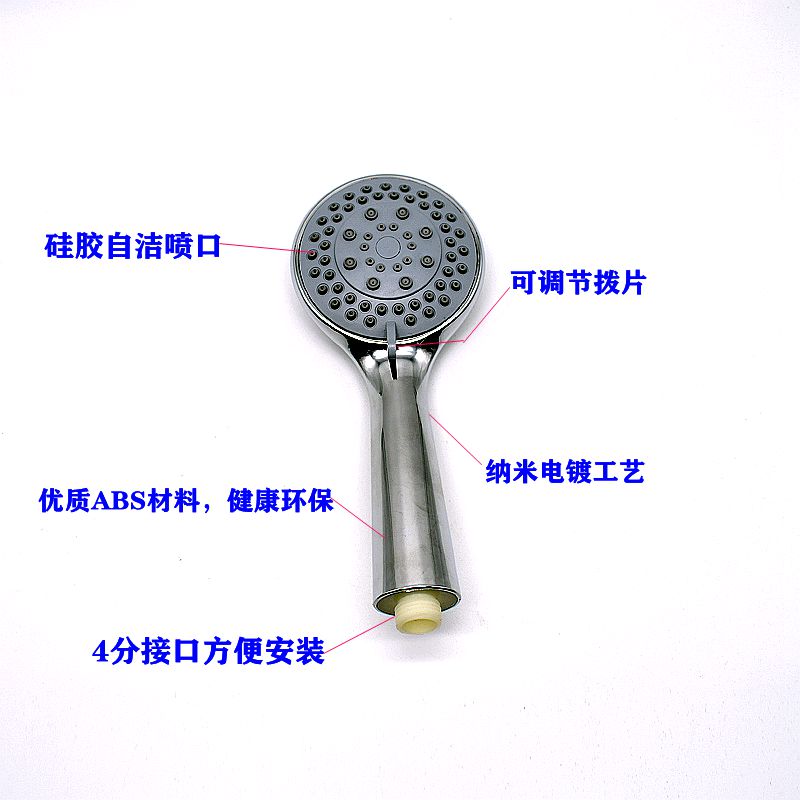 Bathroom water heater shower pipe 1.5m stainless steel explosionproof