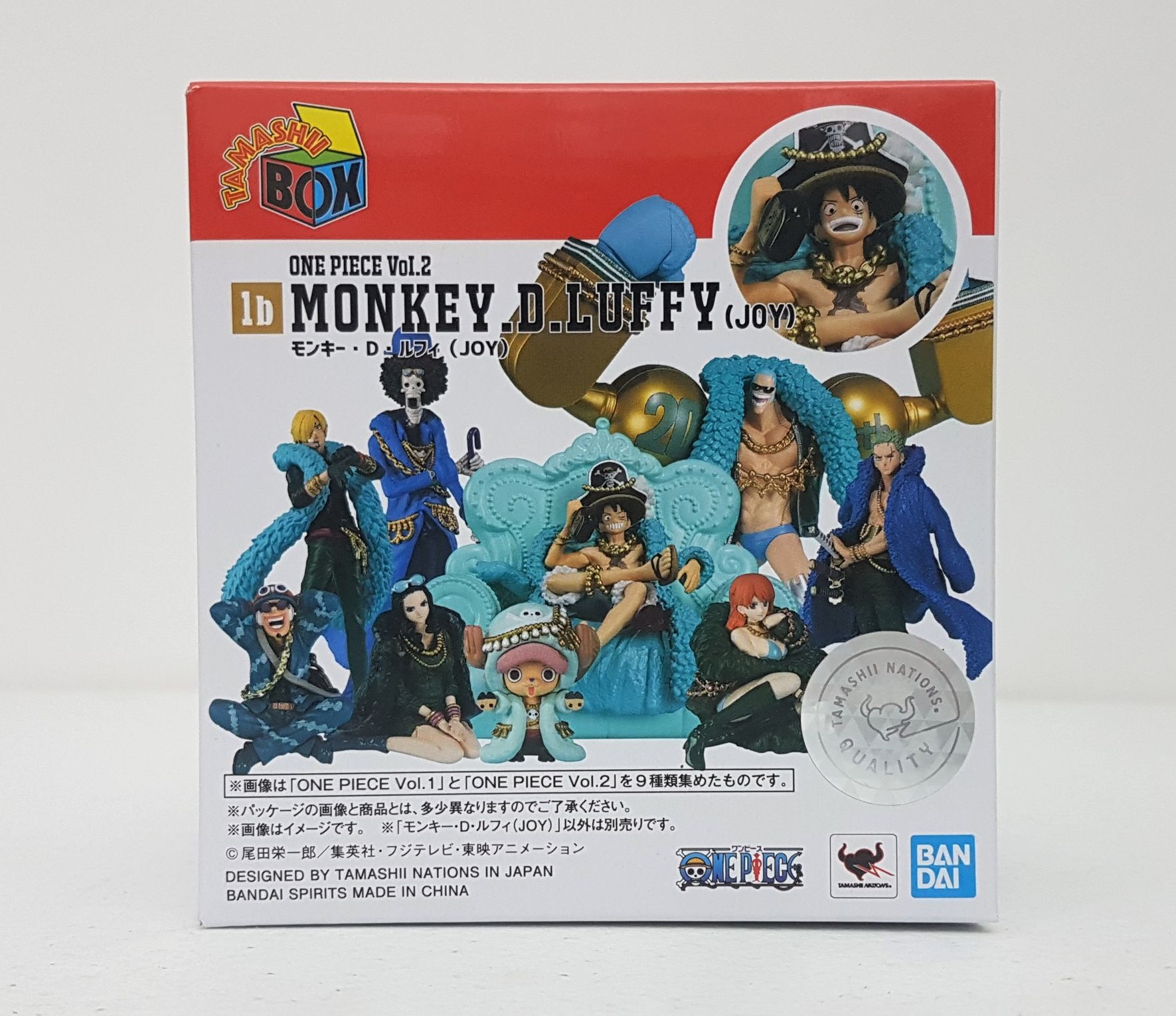 Luffy Many Box TAMASHII BOX ONE PIECE Luffy Solo Vol. 2 | Lazada PH