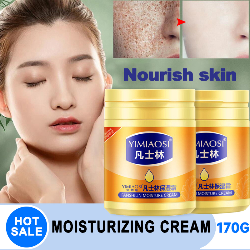 170g YIMIAOSI Original Vaseline Moisturizing Cream Whitening Cream