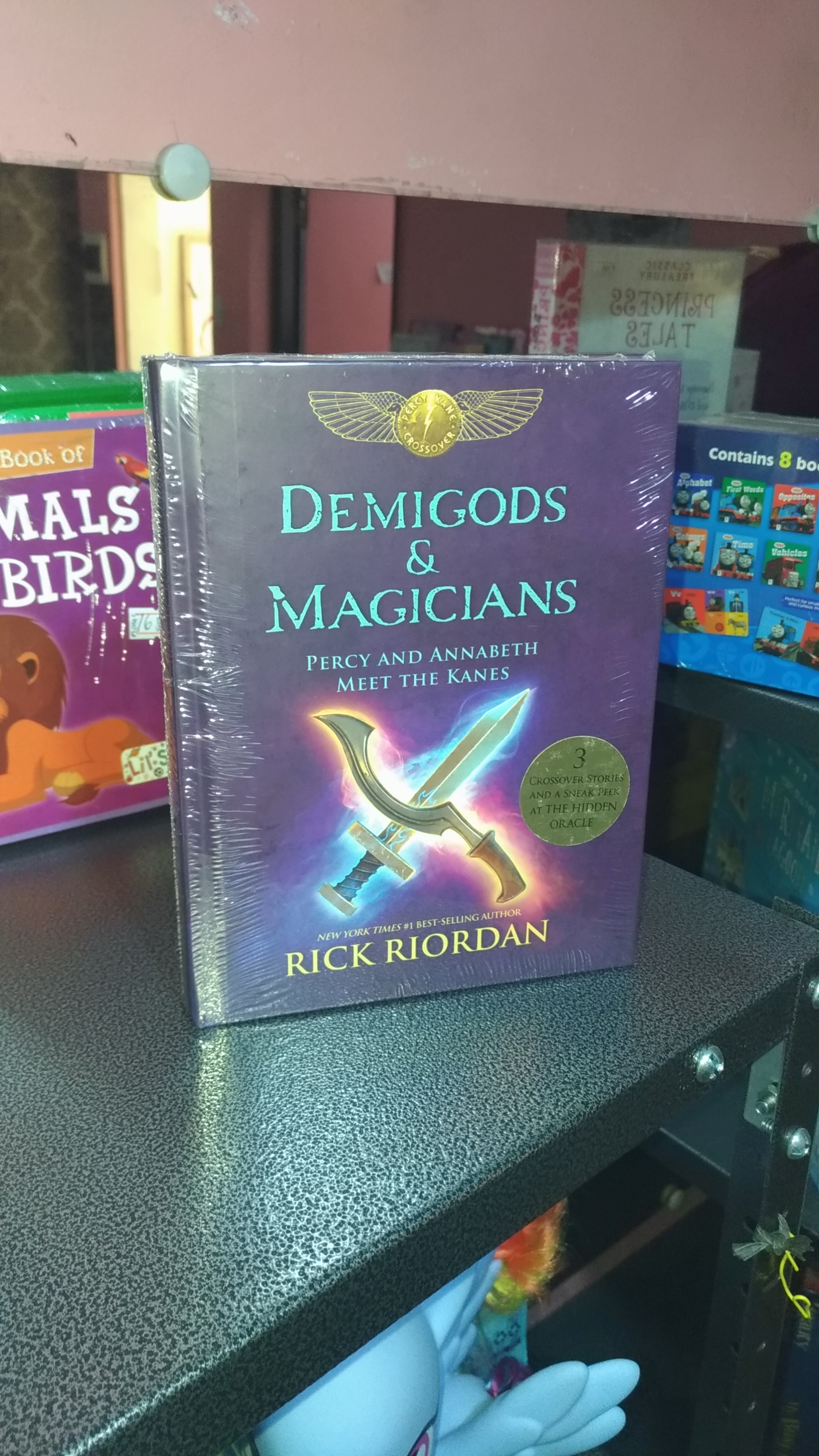 demigods and magicians the kanes