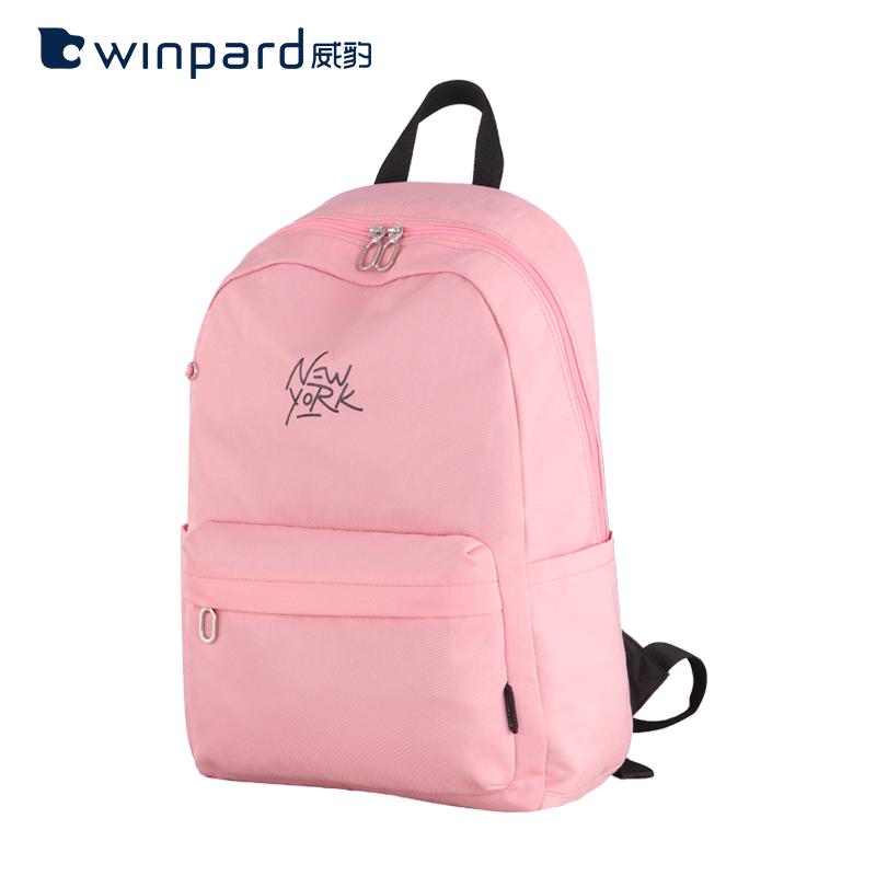 winpard sling bag