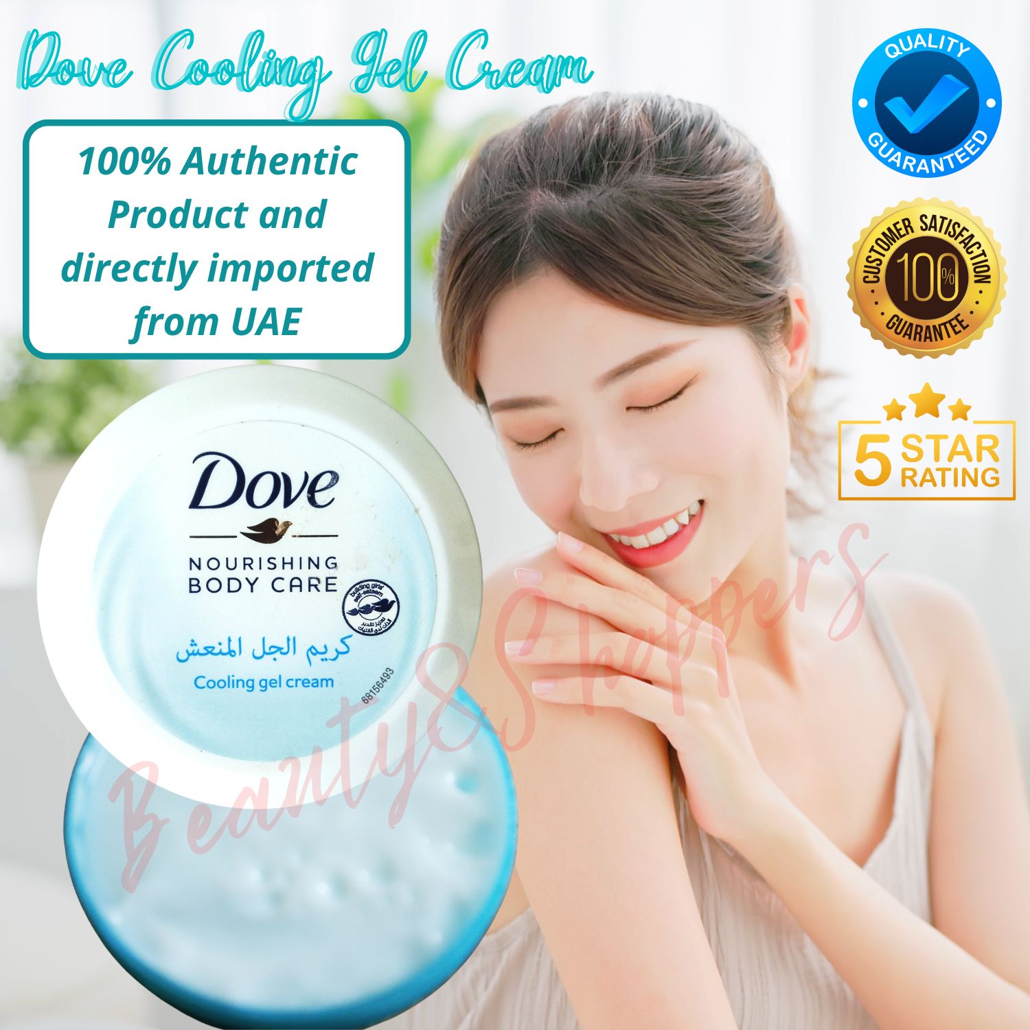 Abot Kaya PH Original Dove Nourishing Body Care Cooling Gel Cream