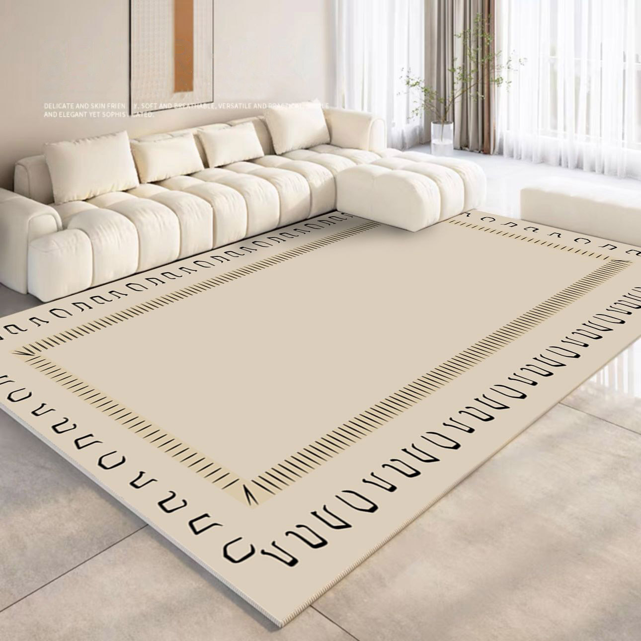 Living room bedroom carpet large size simple modern beige elegant