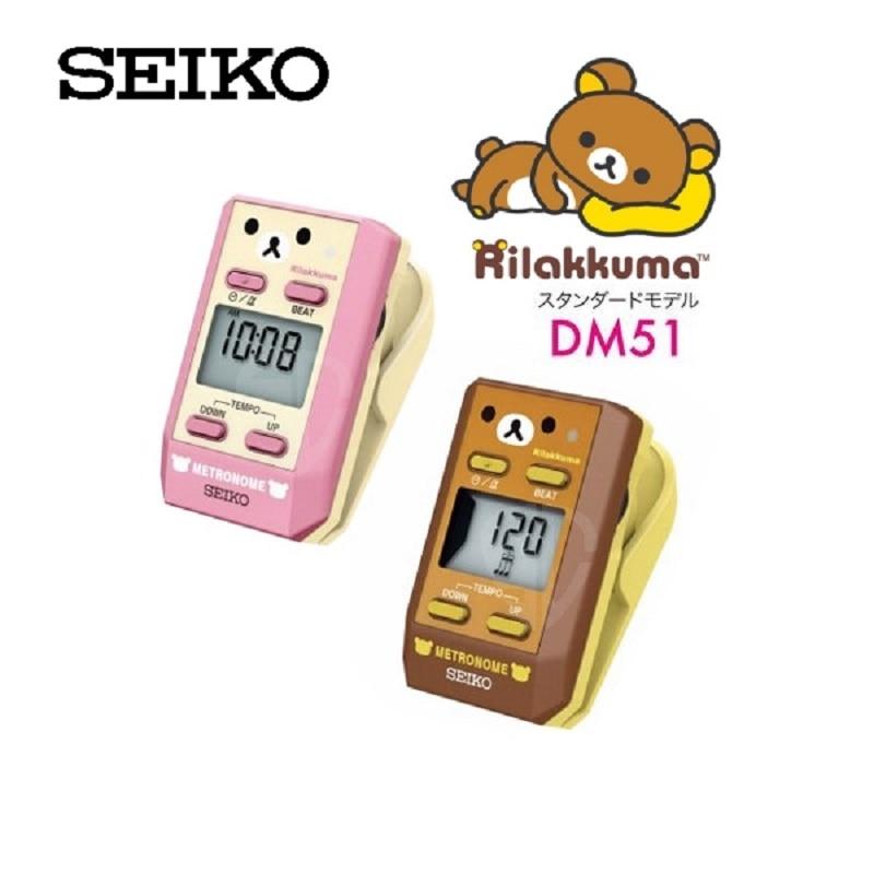 Máy Đếm Nhịp Kỹ Thuật Số Dạng Kẹp Seiko DM51 Với Rilakkuma Phiên Bản Đặc Biệt