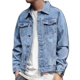 lazada jacket jeans
