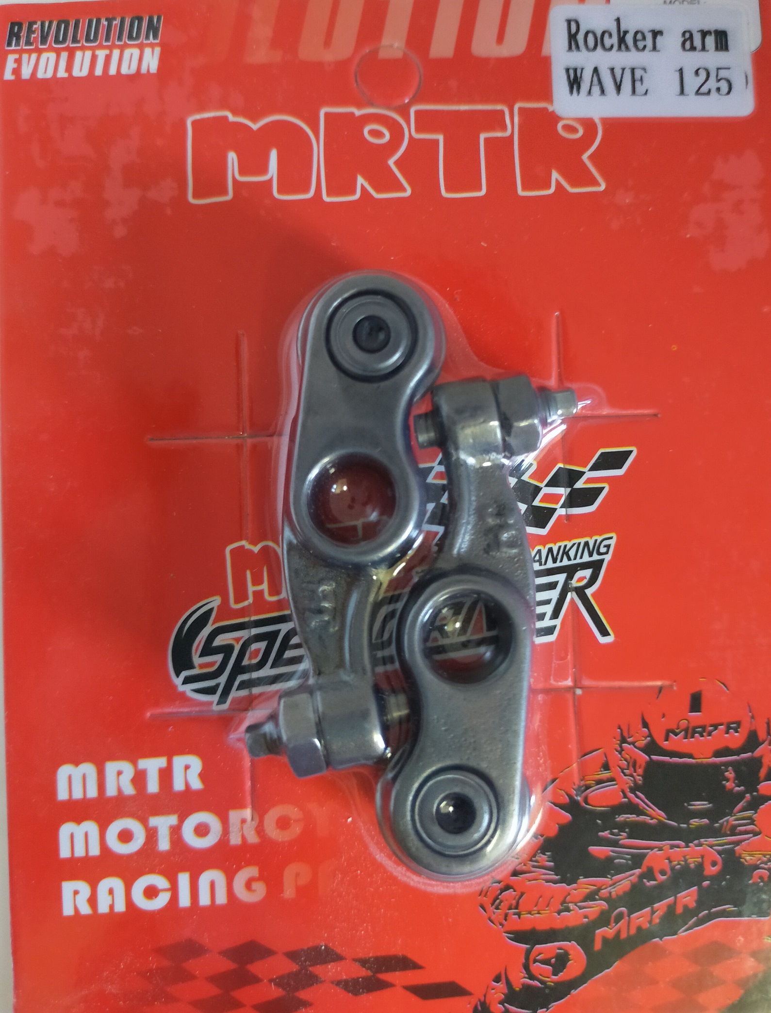 ROCKER ARM WAVE 125 Lazada PH