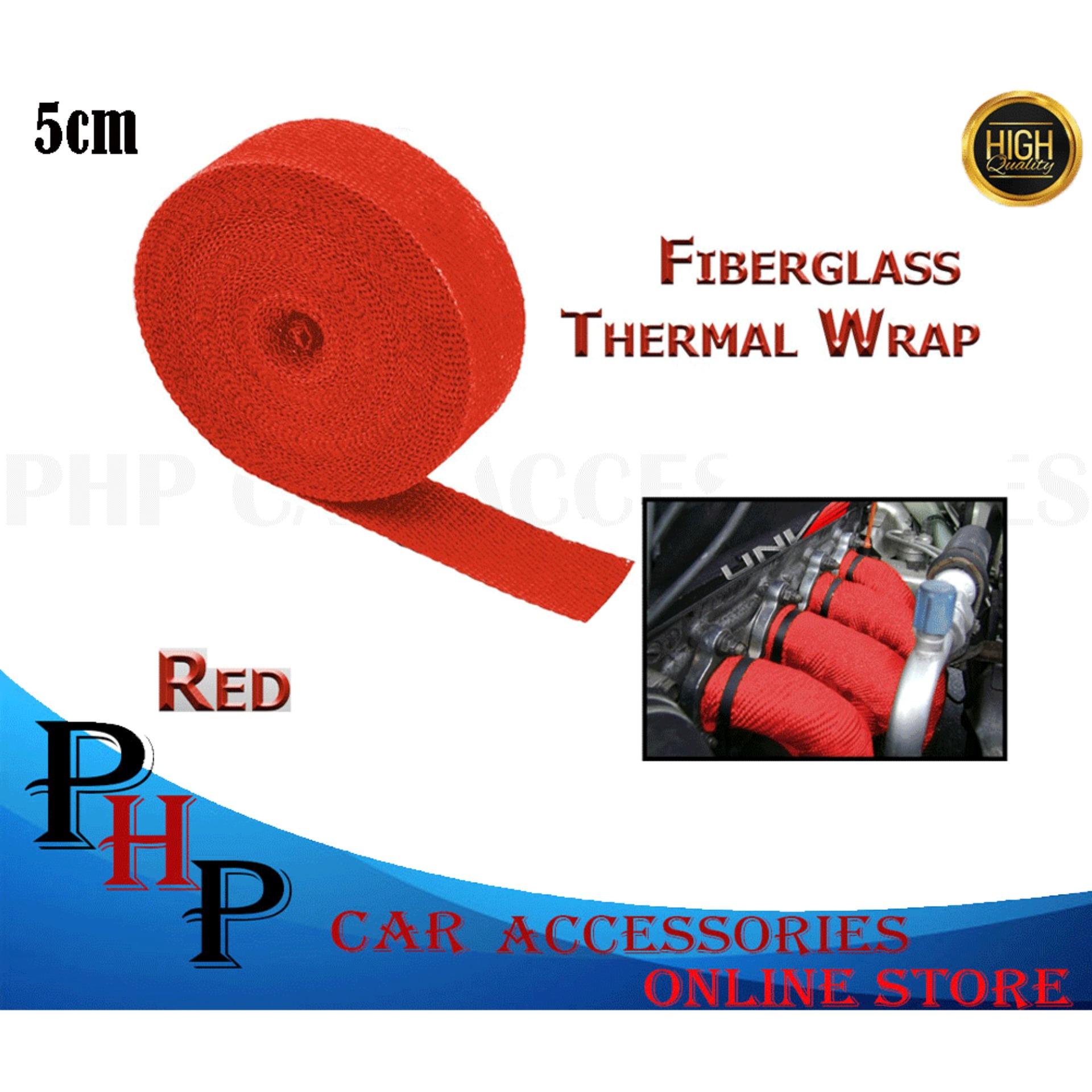 1.5mm*50mm*5m Car Motorcycle Thermal Wrap Insulating Exhaust Muffler