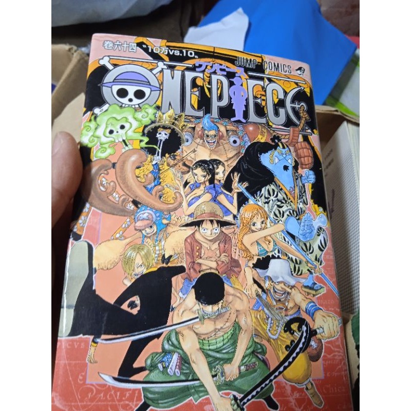 One Piece Restock from Japan Manga Random Lazada PH