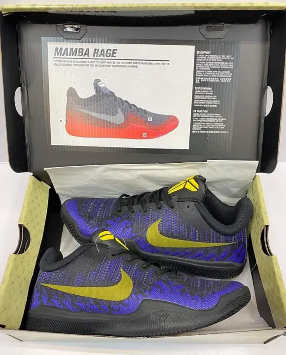 mamba rage court purple