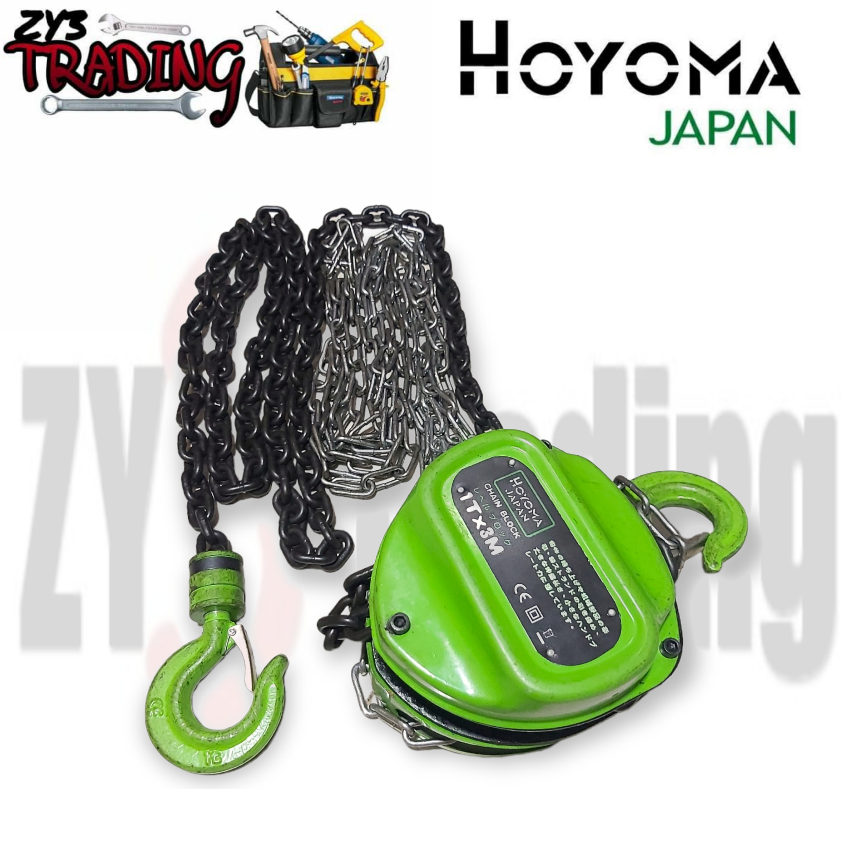 HOYOMA JAPAN CHAIN BLOCK 1 2 3 5 TON Lazada PH