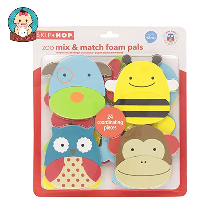 foam animal bath toys