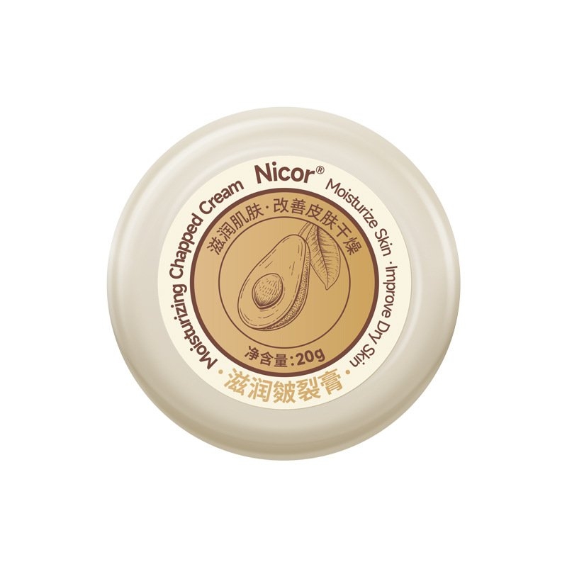 SuperLife Nicor Crack Nourishing Cream Moisturizing Hand Cream 20g Lazada PH