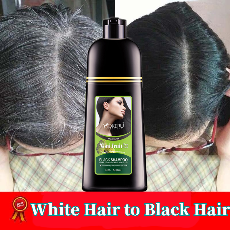 【Japan Original】MOKERU Black Hair Shampoo No Irritation 500ml Effective White Hair Blackening