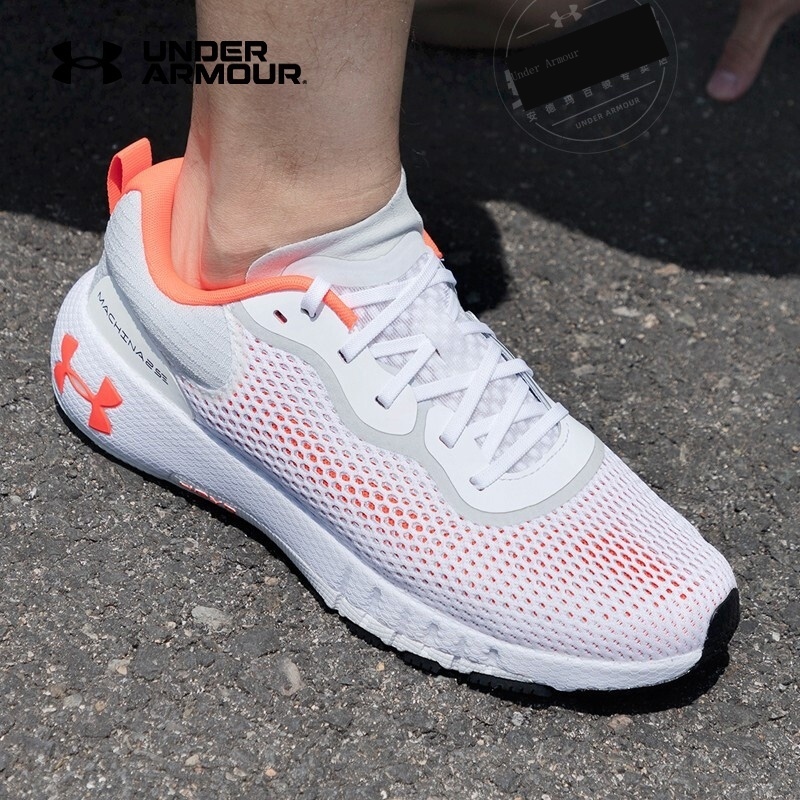 Under armour UA official net surface of new fund of 2022 autumn shoes