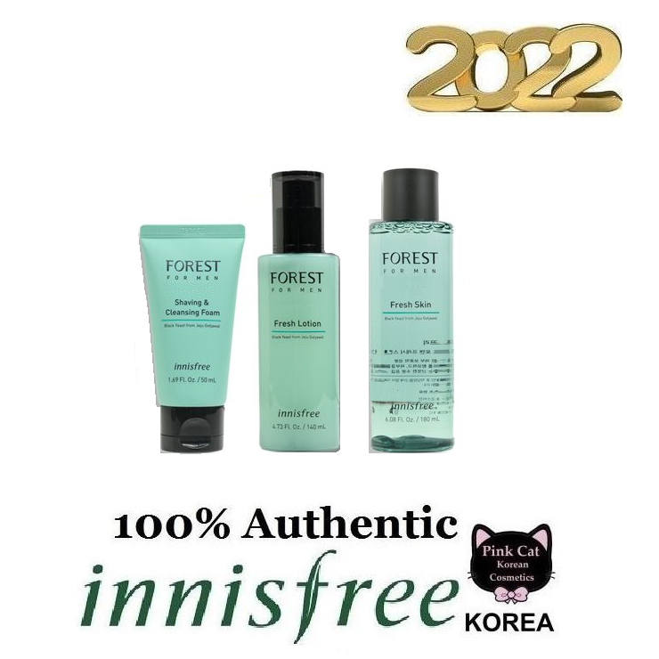 innisfree forest set
