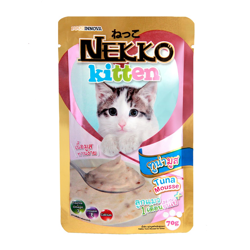 TAOTAO PETS Nekko Cat Food 70grams Cat Treats Lickables Cat Treats for