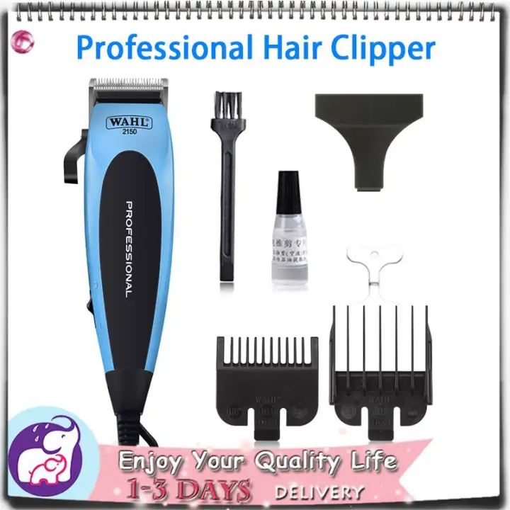 lazada hair clipper