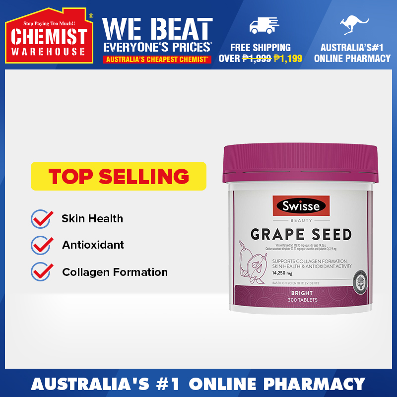 (New Version) Swisse Ultiboost Grape Seed 14250mg 300 Tablets Support