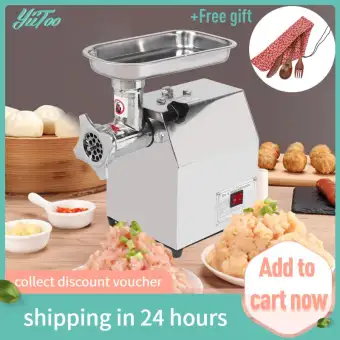 stainless steel meat grinder