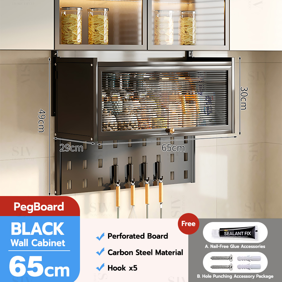 Photo inspiration: Siv Hanging Kitchen Cabinet Wall Mounted Storage Cabinet Spice Rack Photo Inspiration