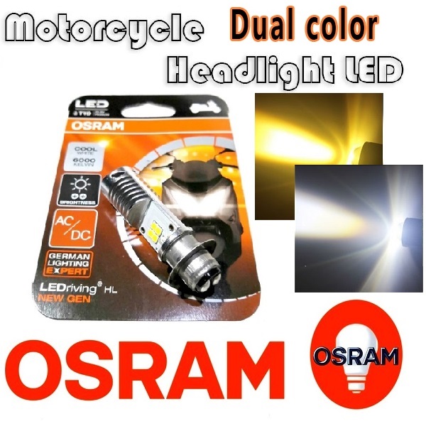 Honda xrm 125 Motorcycle light Led Headlight Bulbs High and Low Dual