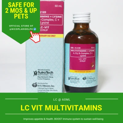 LC Vit Multivitamins for pets (60ml)