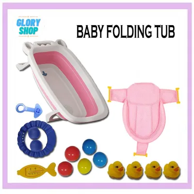 Glory Shop New born Portable Easy Use Baby Foldable Bath Tub