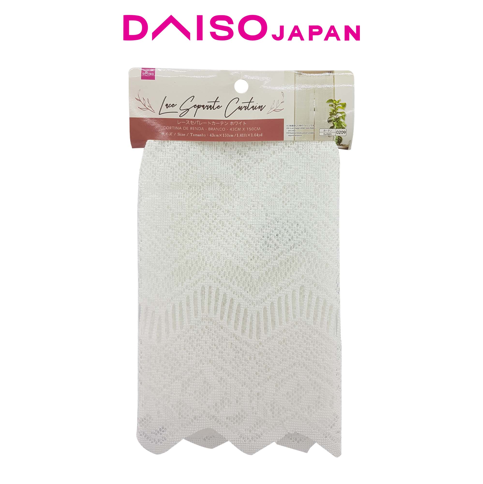 Daiso White Lace Separate Curtain | Lazada PH