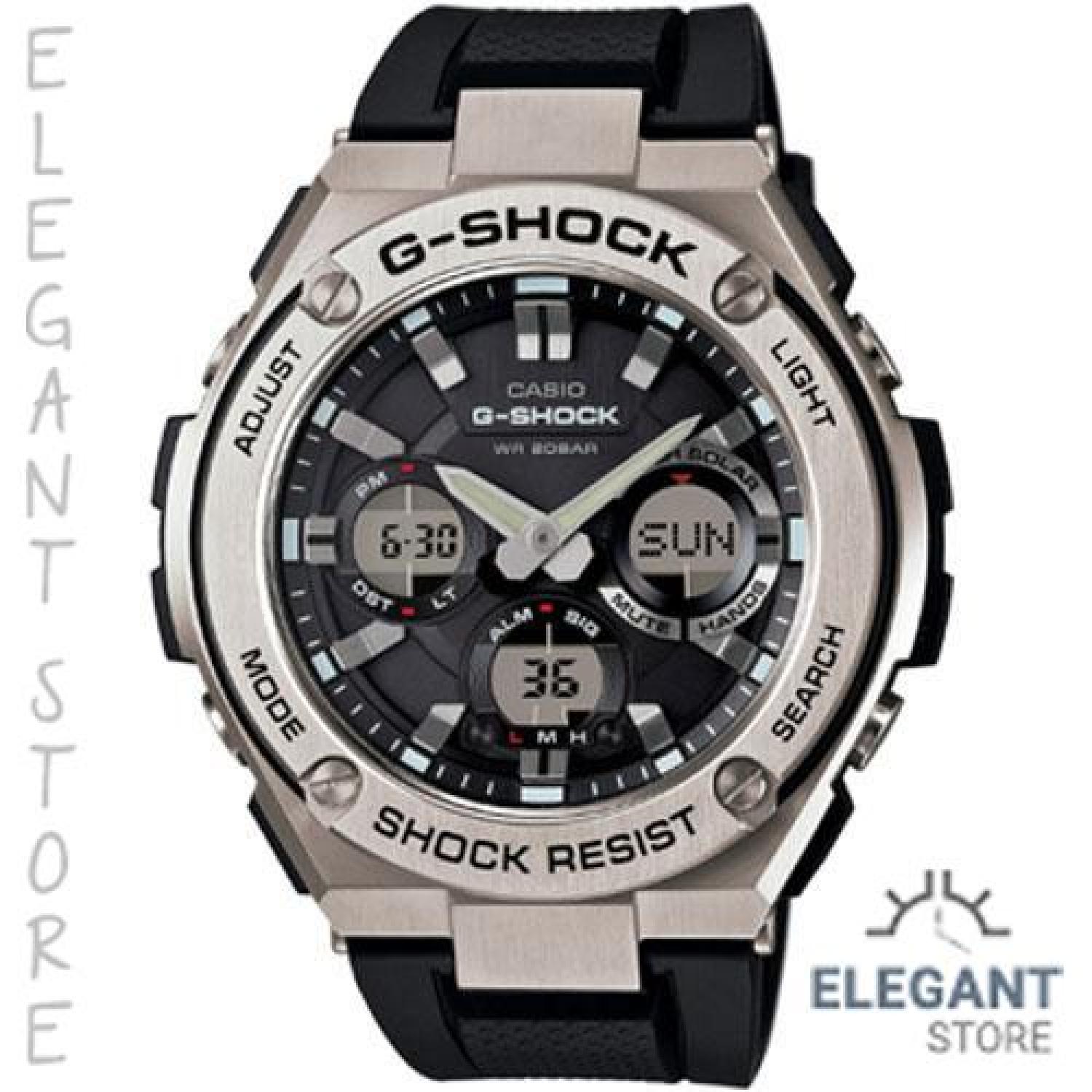 solar powered g shock