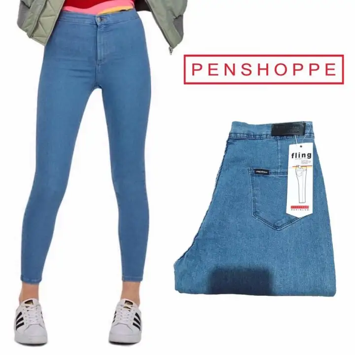 Penshoppe mom jeans Clearance