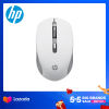 HP S1000 Plus Silent Usb Wireless Mouse 1600 Dpi Adjustable Usb 3.0 Receiver Optical Computer Mouse 2.4GHz Ergonomic Mice for Laptop PC Mouse