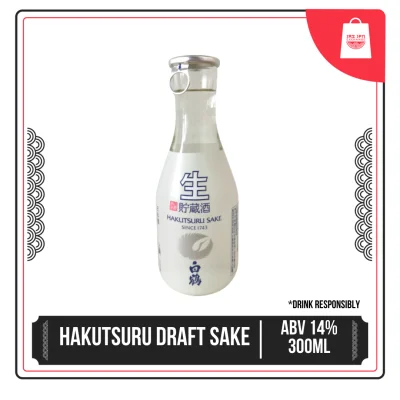 Hakutsuru Draft Sake ABV 14%, 300ml