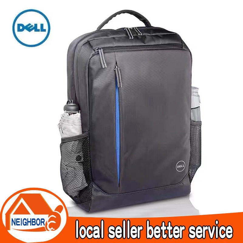 Dell Essential Backpack 15 | Dell UK