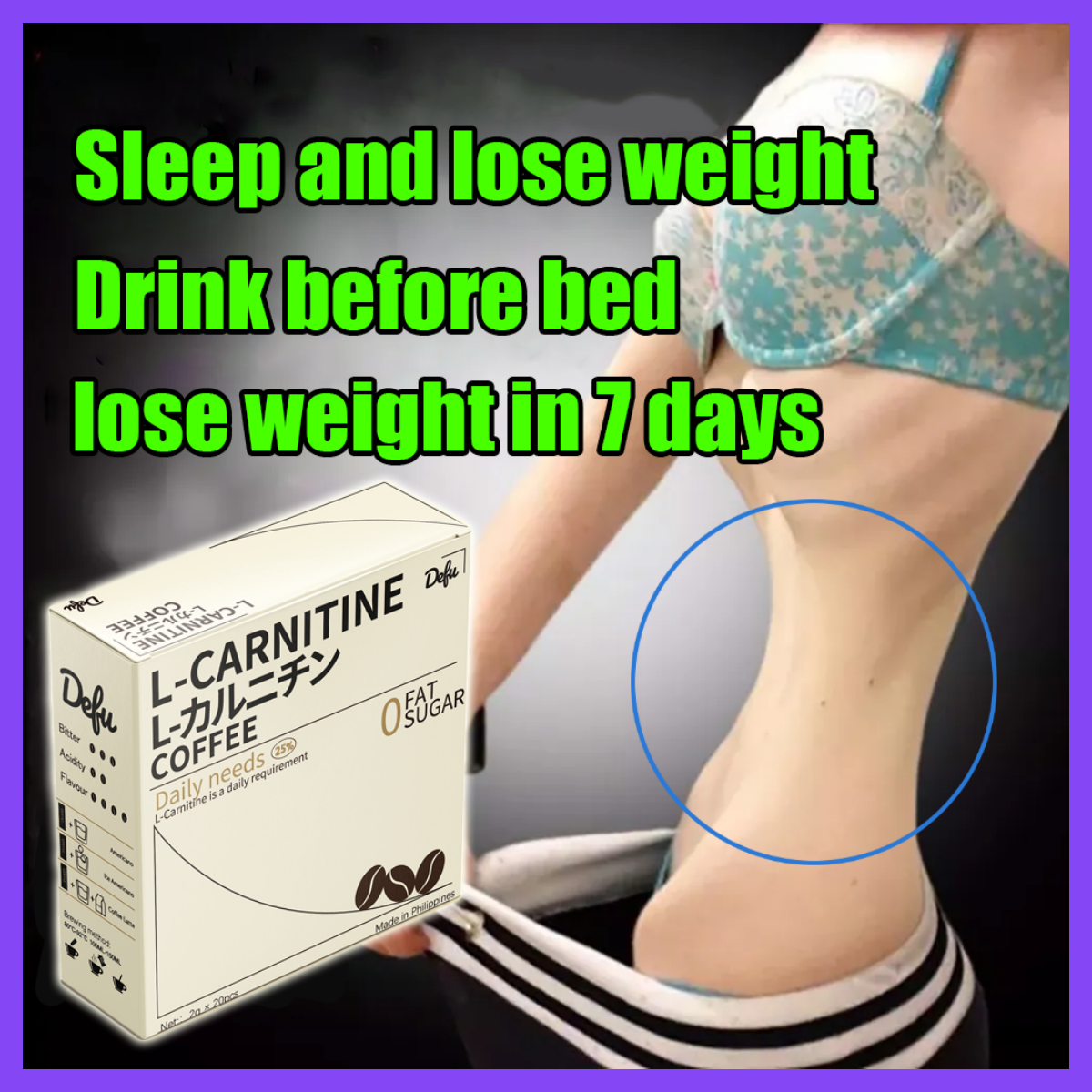l carnitine before bed Defu slimming coffee L-carnitine, slimming coffee slimming milk abdominal  fat reducing coffee, weight loss, abdominal care, metabolic recovery, body  care, instant coffee mixture) black coffee, promoting brain function,  natural coffee, low calorie