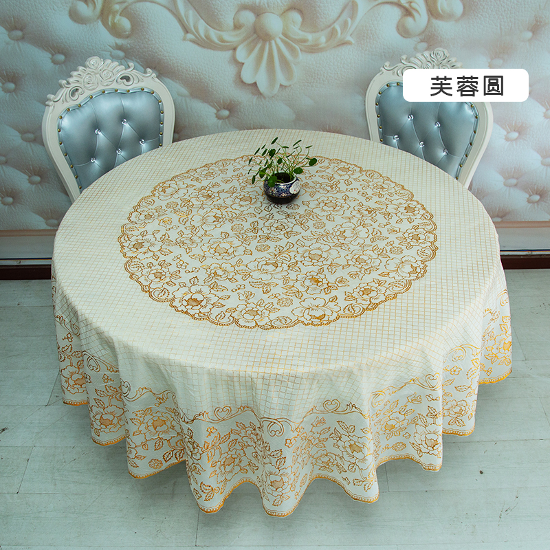 Special round table postage lace disposable table linen plastic PVC