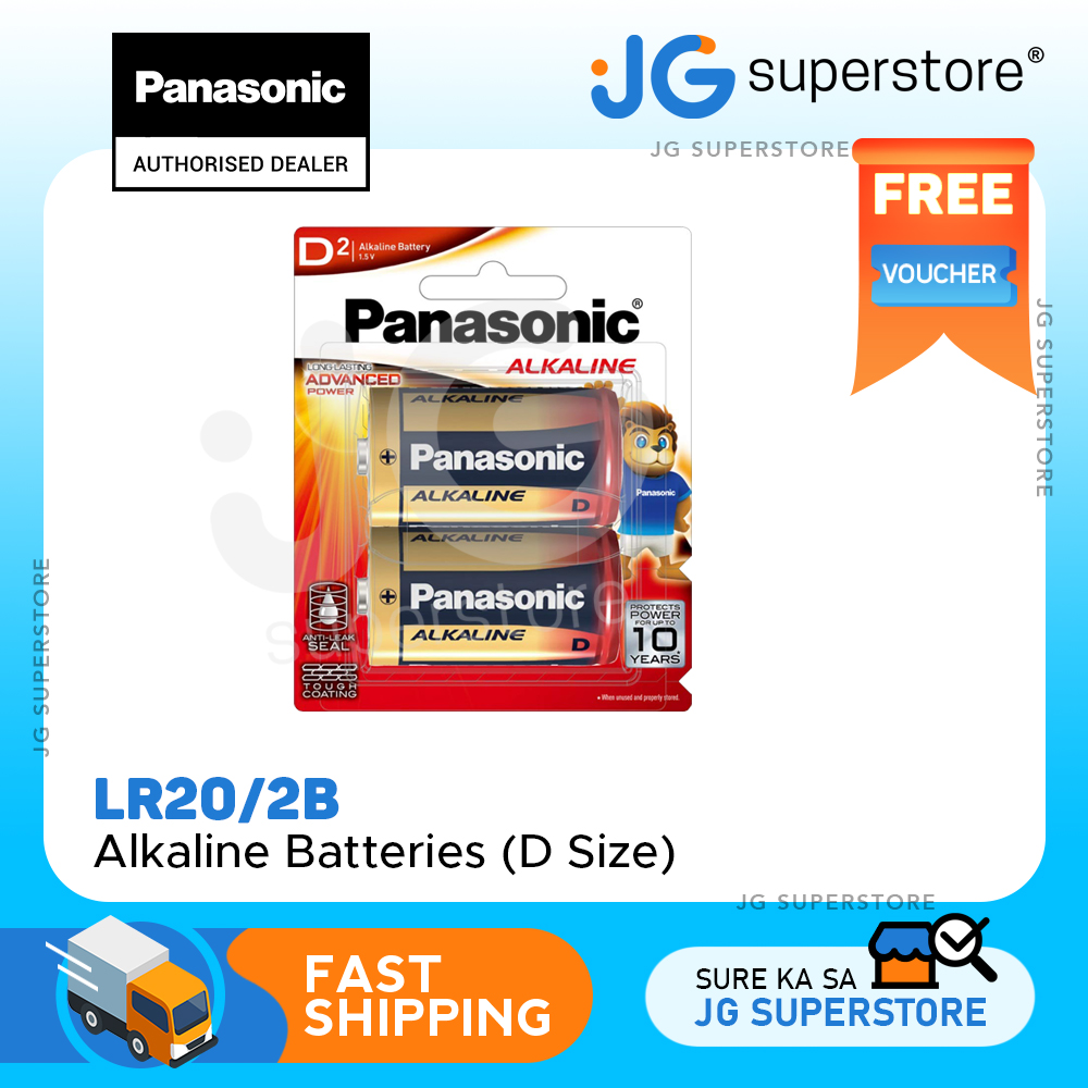 Panasonic Alkaline D Size Batteries (Pack of 2) 1.5V Battery LR20T/2B