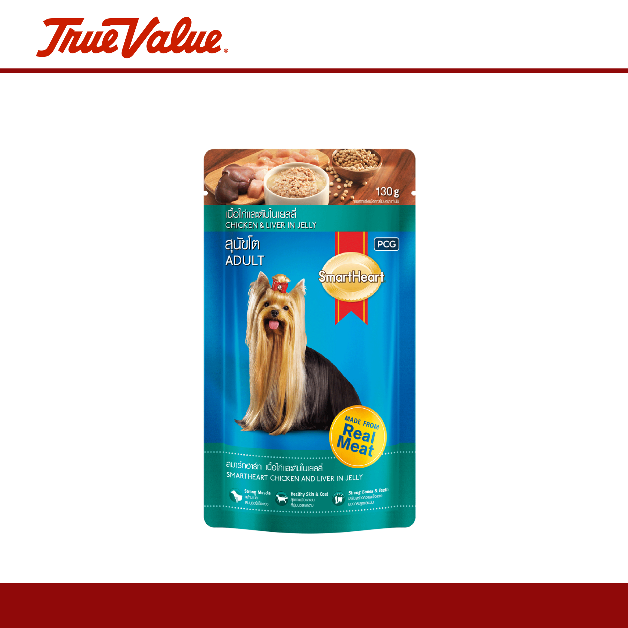 SmartHeart Pouch Adult Chicken & Liver in Jelly 130g Lazada PH