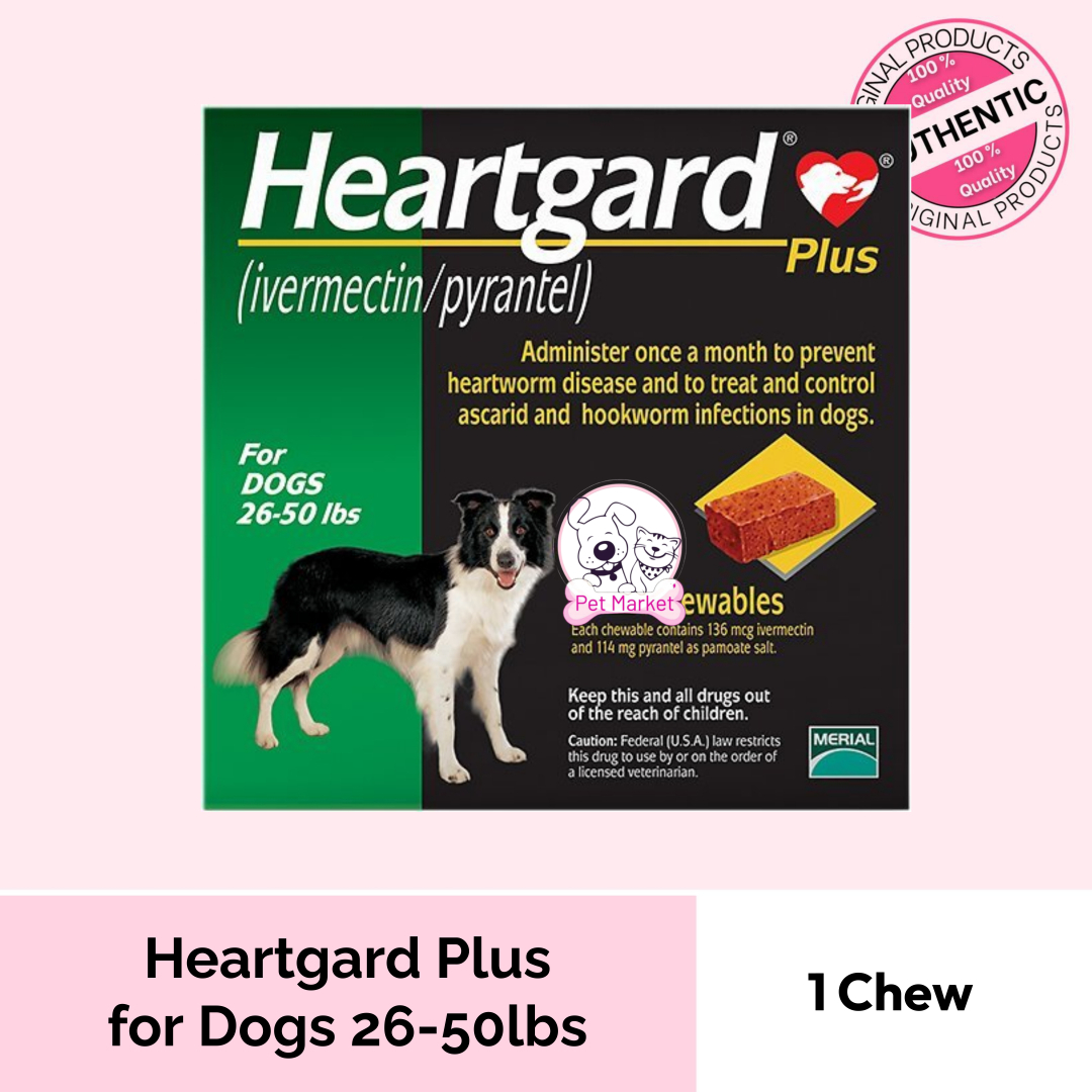 Heartgard Plus 26 to 50lbs (12 to 22kg) 1 Chewable Tablet | Lazada PH