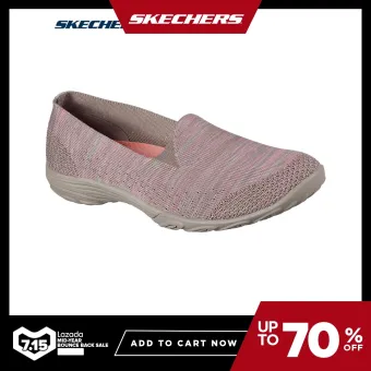 skechers 23110