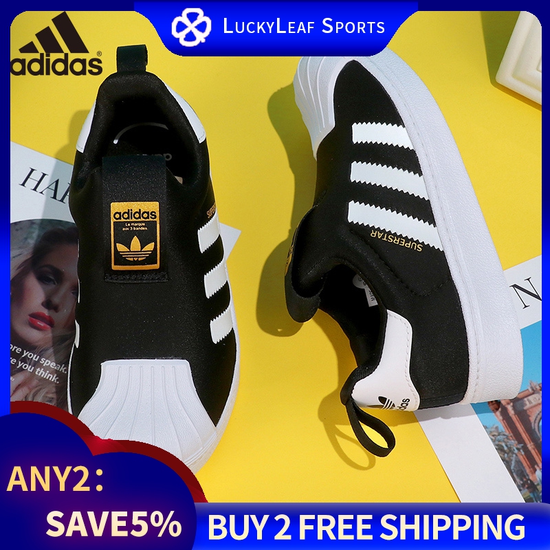 adidas originals flagship